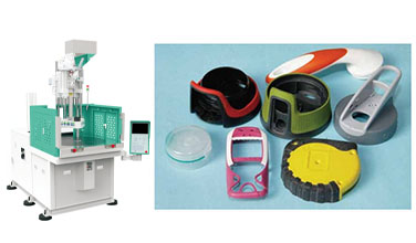 注塑機(jī)的分類及(jí)用途